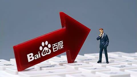 大众彩票224onm网页平台日本企业争相投资给美国搞基建