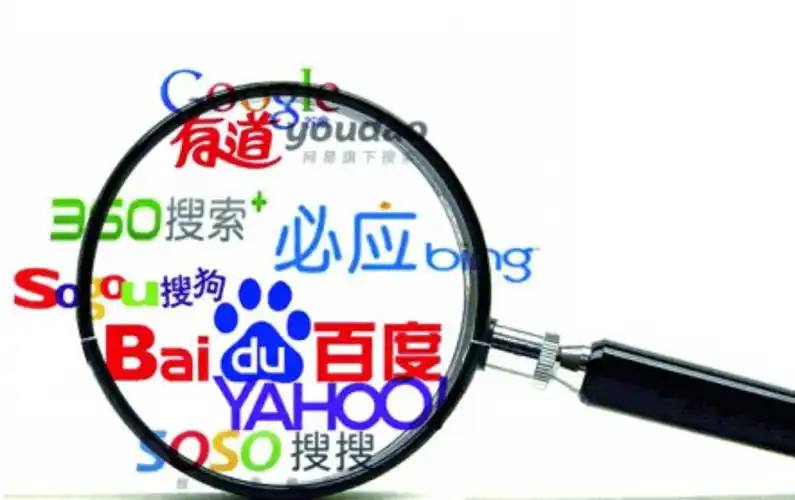 印度外资大逃亡